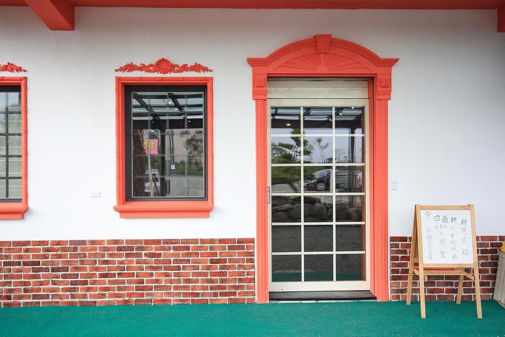 The Tiles Garden Yilan B&B Dongshan (Yilan) Exterior foto